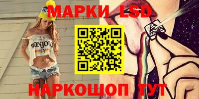 мефедрон VHQ Янаул