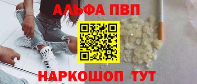 мяу мяу мука Ярославль
