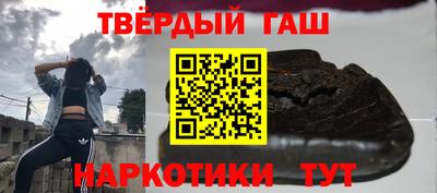 мефедрон VHQ Янаул